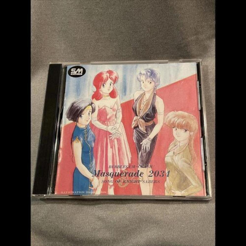 Bubblegum Crash CD Masquerade‎ 2034 Song Of Knight Sabers OST Crisis Anime